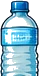 A small bottled water